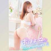 ヒメ日記 2025/09/17 06:59 投稿 まろん 横浜人妻花壇本店