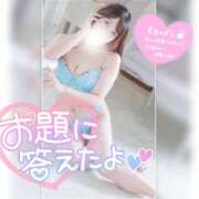 ヒメ日記 2025/09/17 20:51 投稿 まろん 横浜人妻花壇本店