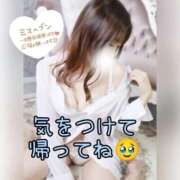 ヒメ日記 2025/09/18 21:07 投稿 まろん 横浜人妻花壇本店