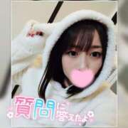 ヒメ日記 2025/09/18 22:35 投稿 まろん 横浜人妻花壇本店