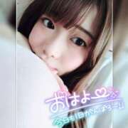 ヒメ日記 2025/09/19 07:15 投稿 まろん 横浜人妻花壇本店