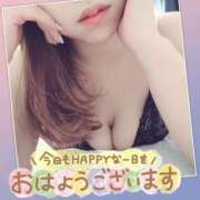 ヒメ日記 2025/09/21 08:17 投稿 まろん 横浜人妻花壇本店