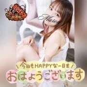 ヒメ日記 2025/09/22 06:50 投稿 まろん 横浜人妻花壇本店