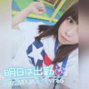 ヒメ日記 2025/09/22 22:28 投稿 まろん 横浜人妻花壇本店