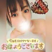 ヒメ日記 2025/09/24 07:06 投稿 まろん 横浜人妻花壇本店