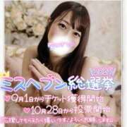 ヒメ日記 2025/09/24 13:05 投稿 まろん 横浜人妻花壇本店