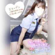 ヒメ日記 2025/09/24 15:33 投稿 まろん 横浜人妻花壇本店