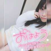 ヒメ日記 2025/09/25 07:30 投稿 まろん 横浜人妻花壇本店