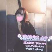 ヒメ日記 2025/09/27 10:44 投稿 まろん 横浜人妻花壇本店