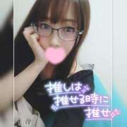 ヒメ日記 2025/09/28 21:19 投稿 まろん 横浜人妻花壇本店