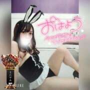 ヒメ日記 2025/09/29 07:46 投稿 まろん 横浜人妻花壇本店