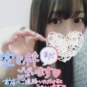 ヒメ日記 2025/09/29 13:23 投稿 まろん 横浜人妻花壇本店