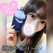 ヒメ日記 2025/10/01 15:06 投稿 まろん 横浜人妻花壇本店