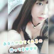 ヒメ日記 2025/10/04 10:02 投稿 まろん 横浜人妻花壇本店