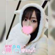 ヒメ日記 2025/10/04 23:34 投稿 まろん 横浜人妻花壇本店