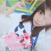 ヒメ日記 2025/10/07 07:15 投稿 まろん 横浜人妻花壇本店