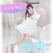 ヒメ日記 2025/10/08 20:31 投稿 まろん 横浜人妻花壇本店