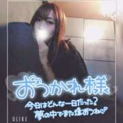 ヒメ日記 2025/10/10 01:20 投稿 まろん 横浜人妻花壇本店