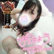 ヒメ日記 2025/10/10 10:27 投稿 まろん 横浜人妻花壇本店