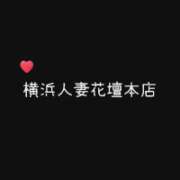 ヒメ日記 2025/10/11 22:49 投稿 まろん 横浜人妻花壇本店