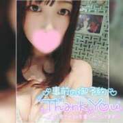 ヒメ日記 2025/10/12 21:50 投稿 まろん 横浜人妻花壇本店