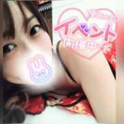 ヒメ日記 2025/10/12 23:23 投稿 まろん 横浜人妻花壇本店