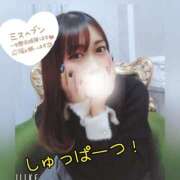 ヒメ日記 2025/10/13 10:14 投稿 まろん 横浜人妻花壇本店