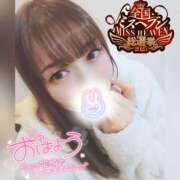 ヒメ日記 2025/10/14 06:54 投稿 まろん 横浜人妻花壇本店