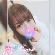 ヒメ日記 2025/10/21 22:09 投稿 まろん 横浜人妻花壇本店