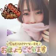 ヒメ日記 2025/10/22 10:22 投稿 まろん 横浜人妻花壇本店