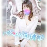 ヒメ日記 2025/10/23 08:36 投稿 まろん 横浜人妻花壇本店