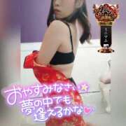 ヒメ日記 2025/10/27 00:25 投稿 まろん 横浜人妻花壇本店