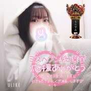 ヒメ日記 2025/10/29 19:15 投稿 まろん 横浜人妻花壇本店