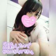 ヒメ日記 2025/11/02 09:57 投稿 まろん 横浜人妻花壇本店