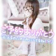 ヒメ日記 2025/11/03 10:07 投稿 まろん 横浜人妻花壇本店