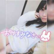 ヒメ日記 2025/11/04 00:05 投稿 まろん 横浜人妻花壇本店