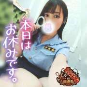 ヒメ日記 2025/11/07 10:24 投稿 まろん 横浜人妻花壇本店