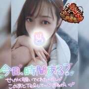 ヒメ日記 2025/11/08 12:48 投稿 まろん 横浜人妻花壇本店