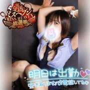 ヒメ日記 2025/11/11 21:06 投稿 まろん 横浜人妻花壇本店