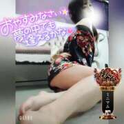 ヒメ日記 2025/11/11 23:55 投稿 まろん 横浜人妻花壇本店