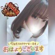 ヒメ日記 2025/11/15 08:53 投稿 まろん 横浜人妻花壇本店