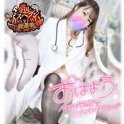 ヒメ日記 2025/11/18 09:23 投稿 まろん 横浜人妻花壇本店