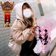 ヒメ日記 2025/11/18 10:33 投稿 まろん 横浜人妻花壇本店