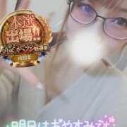 ヒメ日記 2025/11/18 21:39 投稿 まろん 横浜人妻花壇本店