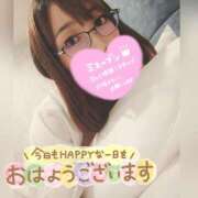 ヒメ日記 2025/11/20 09:18 投稿 まろん 横浜人妻花壇本店