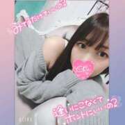 ヒメ日記 2025/11/22 12:22 投稿 まろん 横浜人妻花壇本店