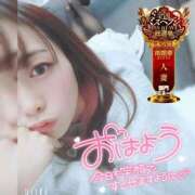 ヒメ日記 2025/11/23 08:21 投稿 まろん 横浜人妻花壇本店