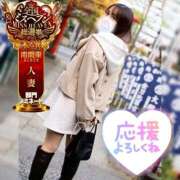 ヒメ日記 2025/11/23 19:35 投稿 まろん 横浜人妻花壇本店