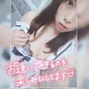 ヒメ日記 2025/11/25 21:43 投稿 まろん 横浜人妻花壇本店