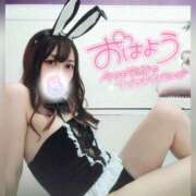 ヒメ日記 2025/11/26 07:15 投稿 まろん 横浜人妻花壇本店